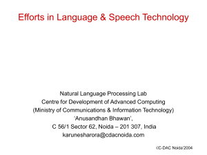 Translation Support System (English to Hindi) - AU