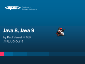 Java 8, Java 9