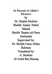 In Pursuit of Allah's Pleasure by Dr. Naajeh Ibrahim Sheikh 'Aasim '