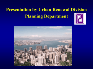 The Role of the Planning Department