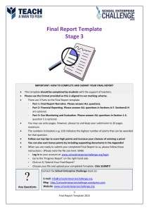 View - School Enterprise Challenge