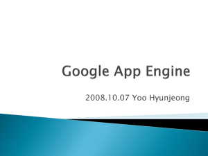 Google_App_Engine