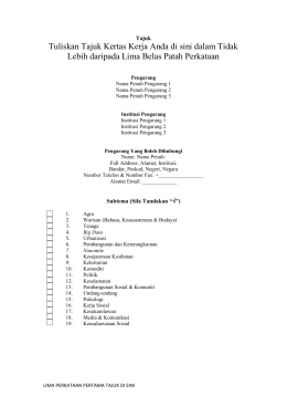 essays about learning skills organizations