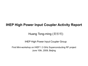 IHEP High Power Input Coupler Activity Report