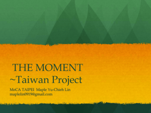 THE MOMENT ~Taiwan Project