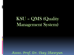 KSU * QMS (Quality Management System)