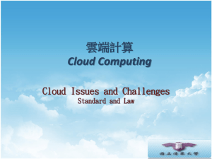 Cloud Security and Issue