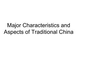 Major Characteristics and Aspects of Traditional China
