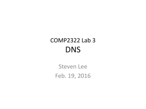 3. DNS - PolyU