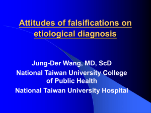 2004/04/02--Attitudes of falsifications on etiological diagnosis