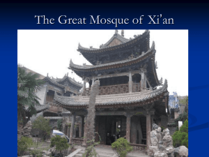 Mosque of Xi An