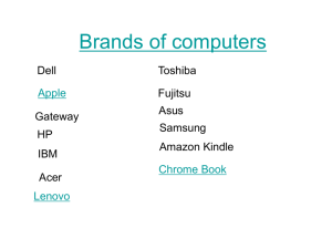 Brands of computers