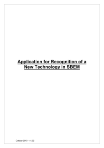 Application Form for SAP Q Recognition