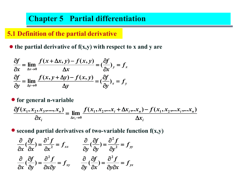 X y partial derivative