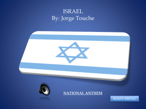 5362-israel - ASFM Tech Integration