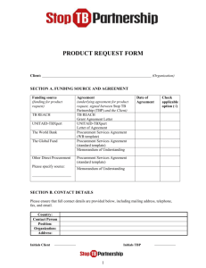 product request form