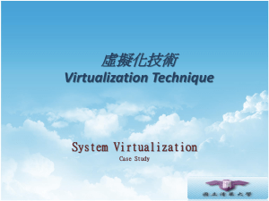 IaaS - Server Virtualization