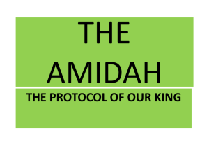 TheAmidah - Waytozion.org