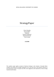StrategyPaper