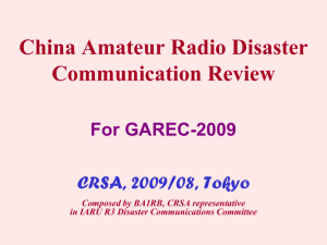 China Disaster Communication 2009 ppt