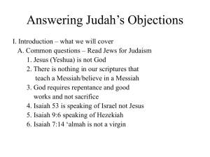 Answering Judah's Objections