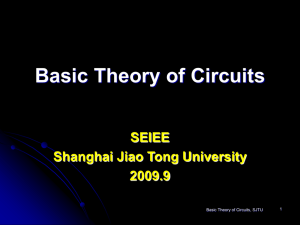 Circuit Variables