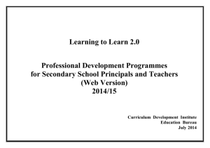 (C) Sustaining the Curriculum and Assessment Reform