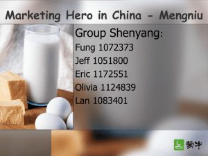 Marketing Hero in China