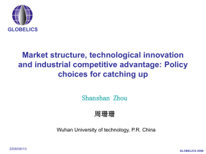 Market structure, technological innovation and industrial