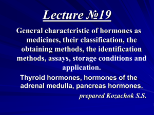 Lecture_19.General_characteristic_of_hormones_as_medicine