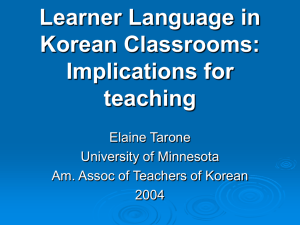 Learner Language in Korean Classrooms: Implications for teaching