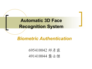 Automatic 3D Face Recognition System