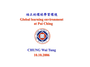 global_learning.2006.. - 培正資源庫Pui Ching Resource Bank