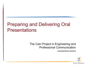 oralPresentGuide