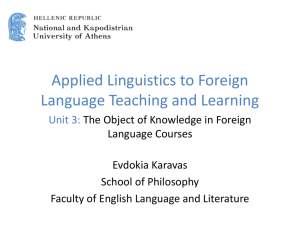 The Object of Knowledge in Foreign Language Courses (PPT)