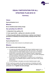 View our strategic plan