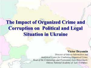 Слайд 1 - Terrorism, Transnational Crime and Corruption Center