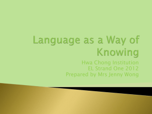 Language as a Way of Knowing