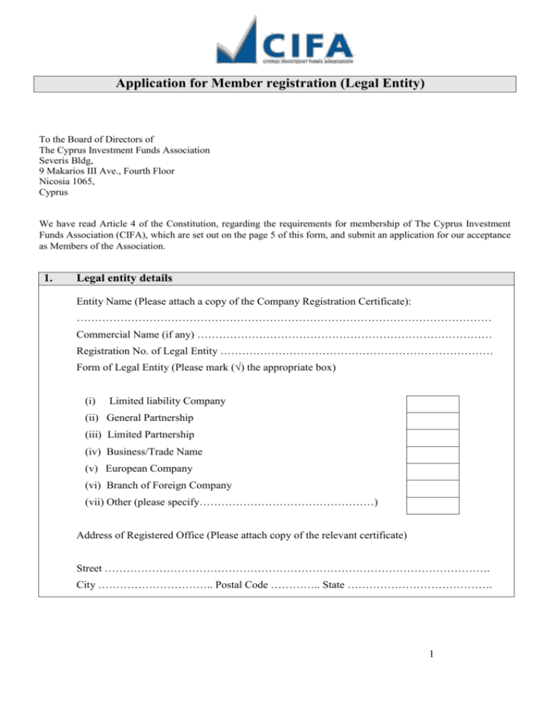 Application For Member Registration Legal Entity In English