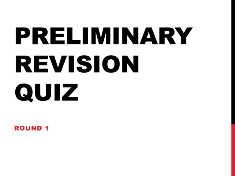 Year 11 Quiz