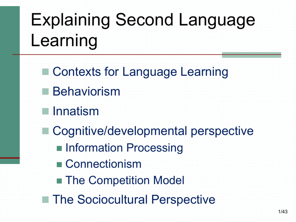 hypothesis in second language learning