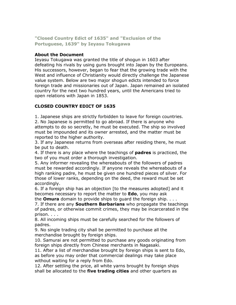 About japan country essay