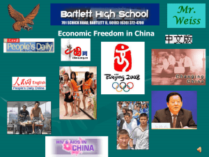 Economic Freedom in China