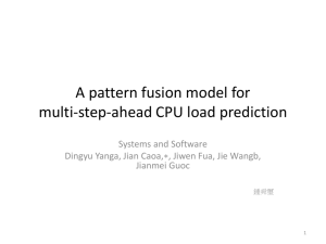 A pattern fusion model for multi-step