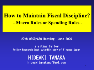 How to Maintain Fiscal Discipline