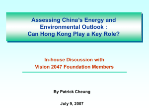 Assessing China's Energy and Environmental Outlook: Can Hong
