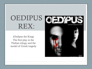 oedipus powerpoint classwork and notes 2015