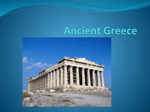 Ancient Greece2 - Fairfield Public Schools