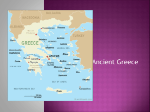 Ancient Greece Powerpoint