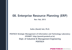 08.Enterprise_Resource_Planning